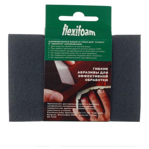 Губка шлифовальная 120x98x13mm SC Р320 Flexifoam Soft Pad 20568