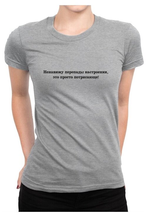 Футболка DREAM SHIRTS, хлопок, размер S, черный