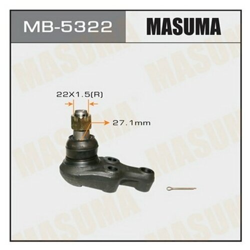 фото Шарнир независимой подвески / поворотного рычага (производитель: masuma mb5322)