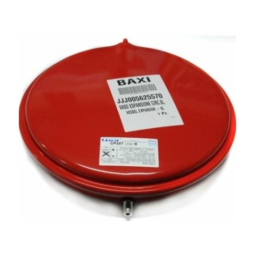 Расширительный бак 8 литров Baxi LUNA-3, LUNA-3 Comfort (5625570)