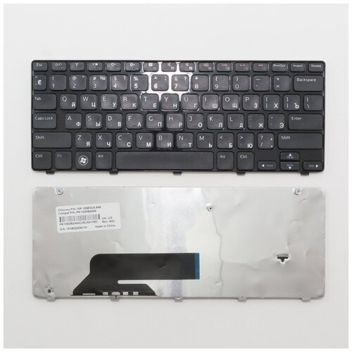 Клавиатура для ноутбука Dell Inspiron M101z черная без рамки 90000₽