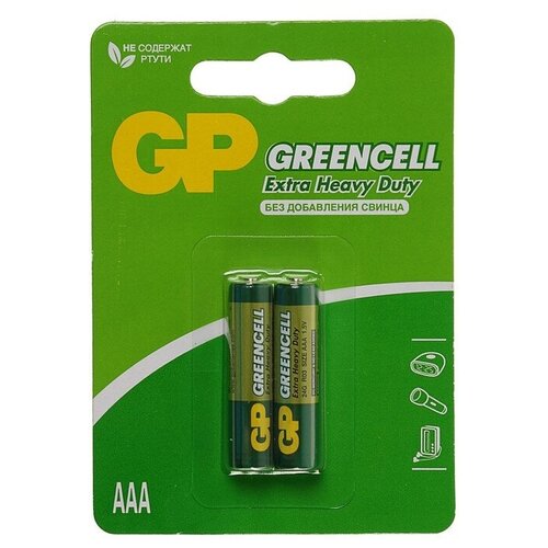 Батарейка солевая GP Greencell Extra Heavy Duty, AAA, R03-2BL, 1.5В, блистер, 2 шт. luazon home батарейка солевая luazon super heavy duty aaa r03 блистер 2 шт