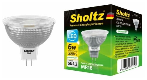 Лампа светодиодная энергосберегающая Sholtz 6Вт 220В софит MR16 GU5.3 4000К стекло(Шольц) LMR3115