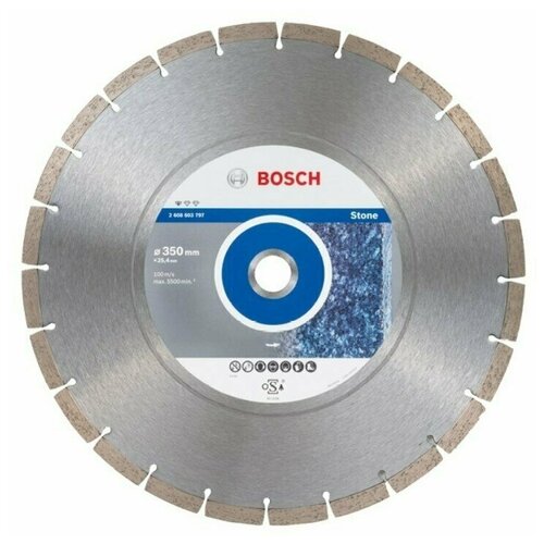 Диск алмазный отрезной Professional for Stone (350х20/25.4 мм) для настольных пил Bosch 2608602603