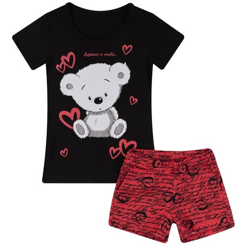 Комплект детский,Утенок КМ-1428, футболка и шорты
