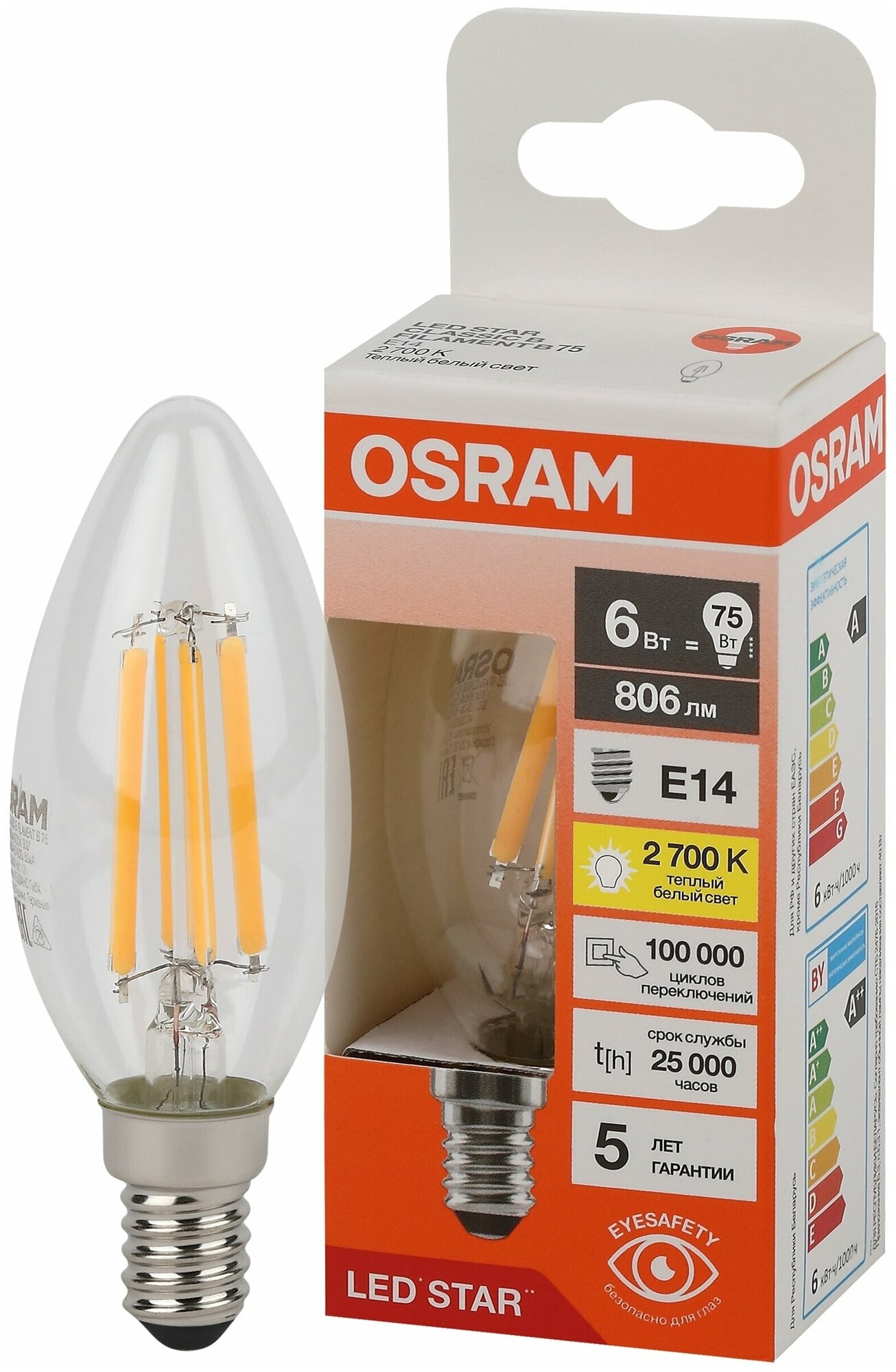 Лампочка светодиодная Osram филаментная стекло Свеча B E14 6Вт 220В 806Лм 2700К Теплый белый, упаковка 10шт