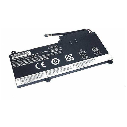 фото Аккумулятор для ноутбука lenovo e450-3s1p 11.3v 4200mah sino power