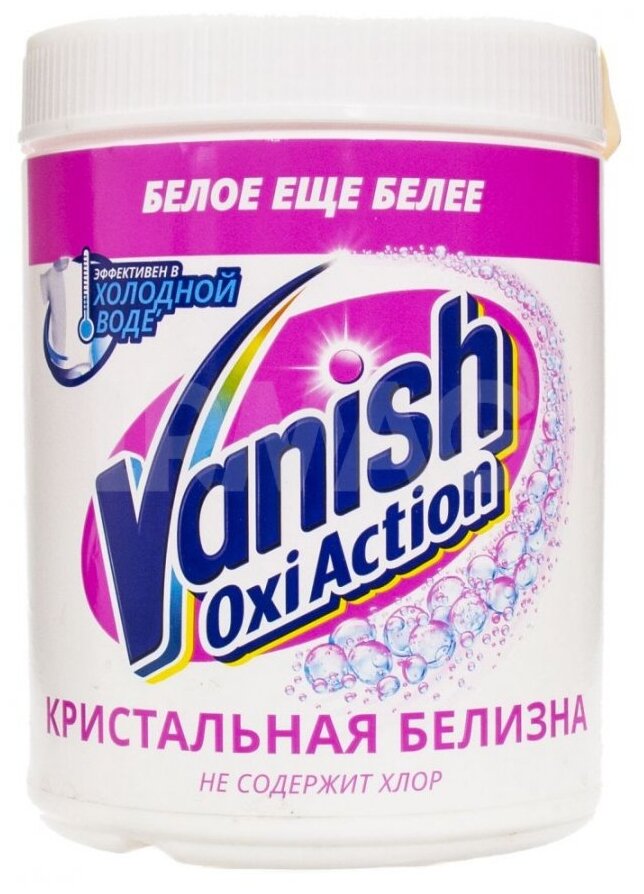 Отбеливатель Vanish Oxi Action Кристальная белизна д/бел тканей порошок 1кг