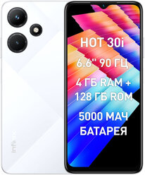 Смартфон Infinix Hot 30i 8/128 ГБ Global, Dual nano SIM, белый