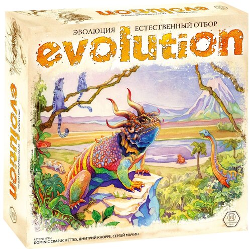 Купить Настольная игра правильные игры Эволюция. Естественный отбор, Правильные игры