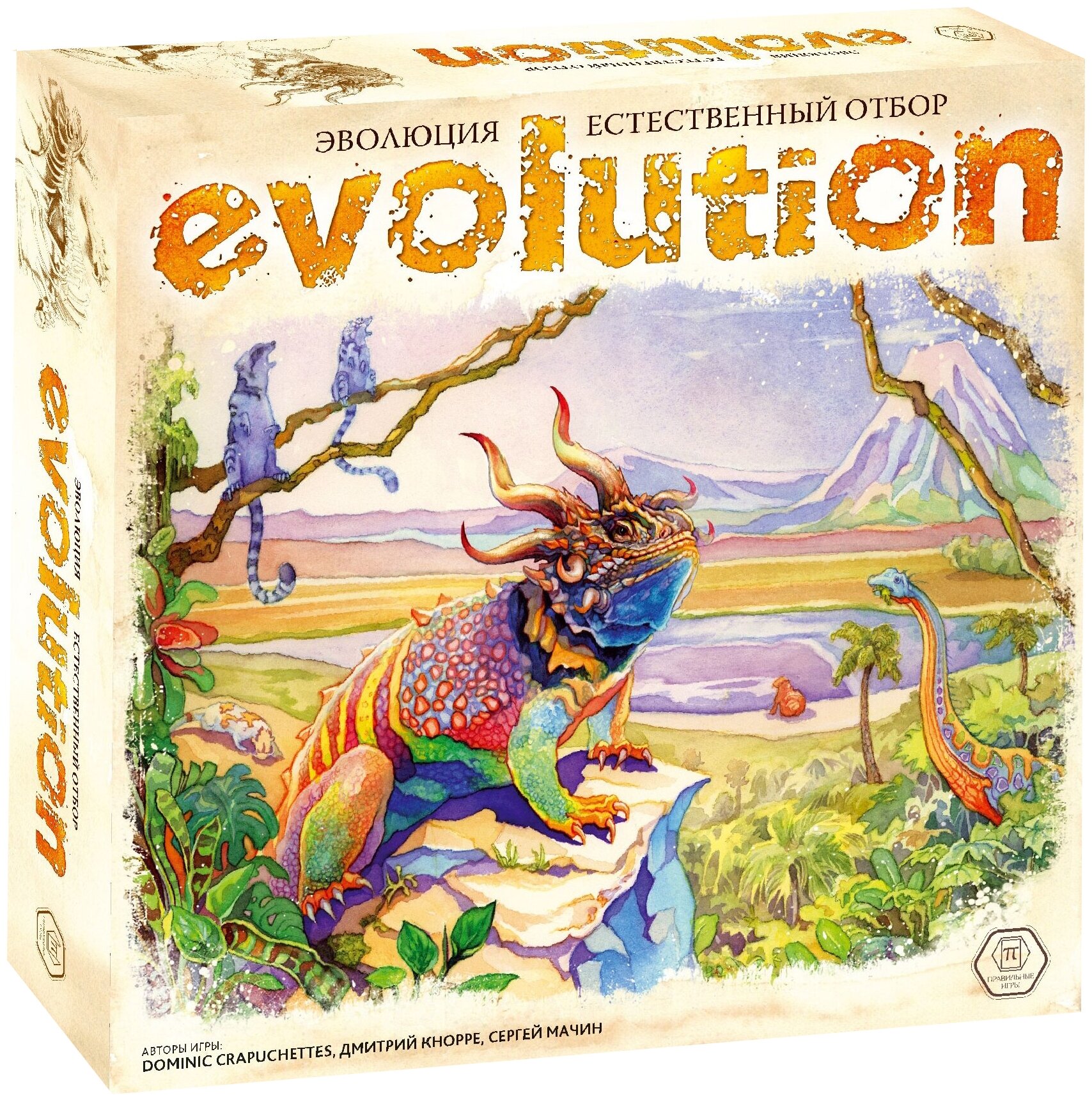 Настольная игра правильные игры 13-03-01 Эволюция. Естественный отбор