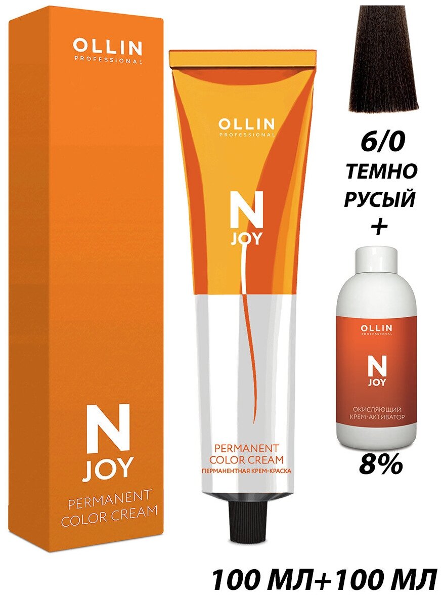 Краска для волос Ollin Professional N-JOY Крем-краска для седых волос 100мл, Цвет 6/0 темно-русый