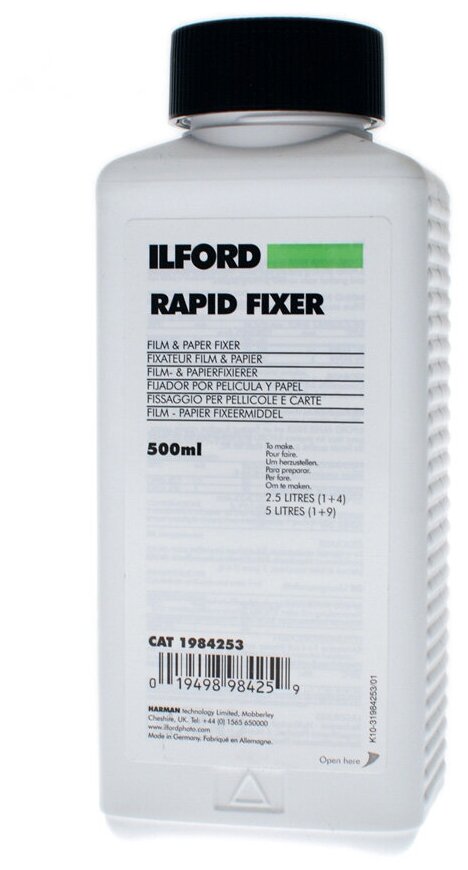 Фиксаж Ilford Rapid Fixer 500 мл.