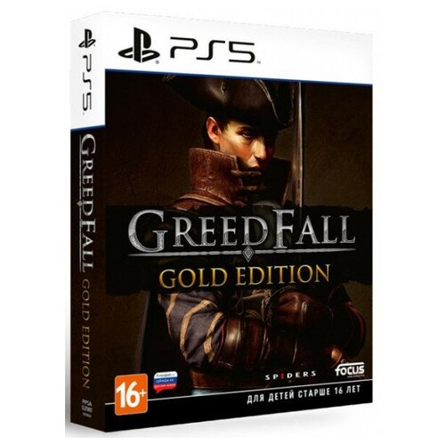 GreedFall. Gold Edition (русские субтитры) (PS5)