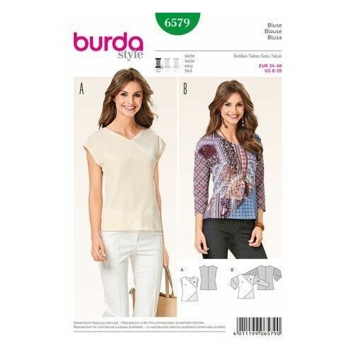 Выкройка Burda 6579- Блузка выкройка burda 6578 блузка