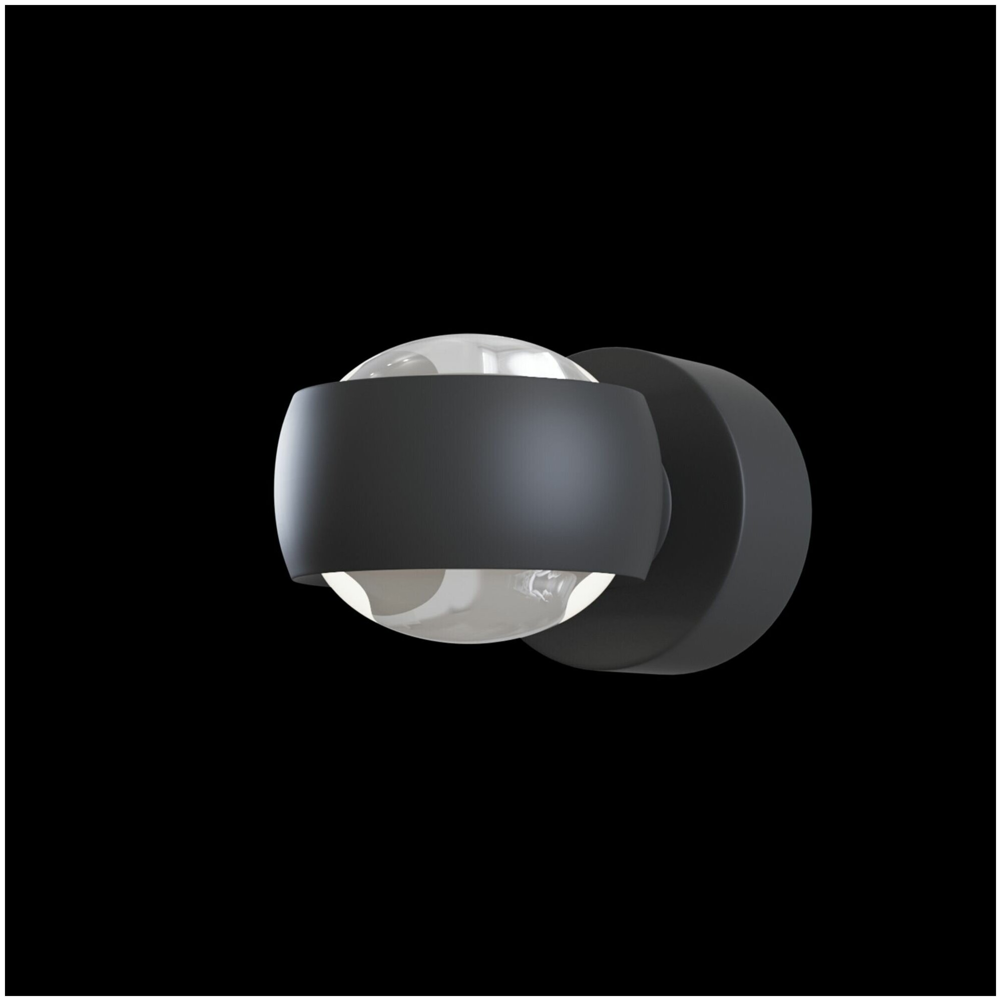 Настенный светильник светодиодный MAYTONI Lens MOD072WL-L8B3K, 8 Вт - фотография № 4
