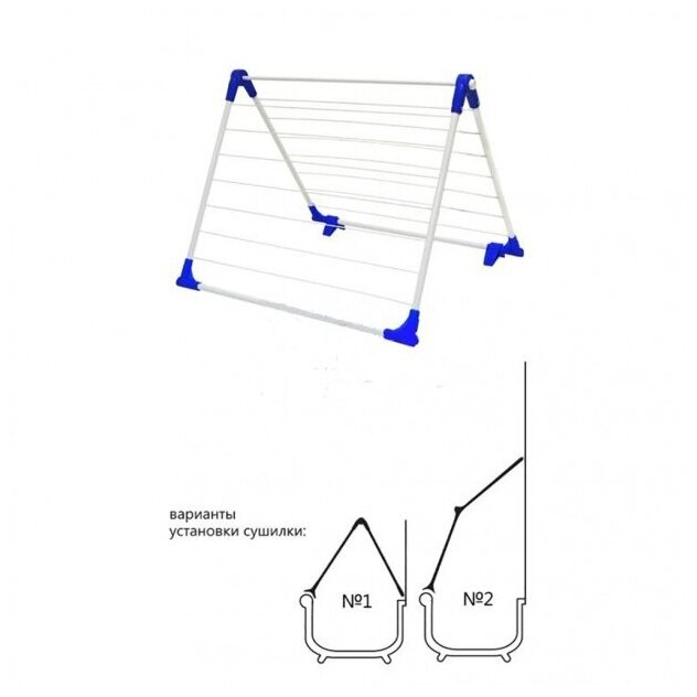 Сушилка д/белья на ванну "Ника" 10 м белый СБ4б Nika - фото №13