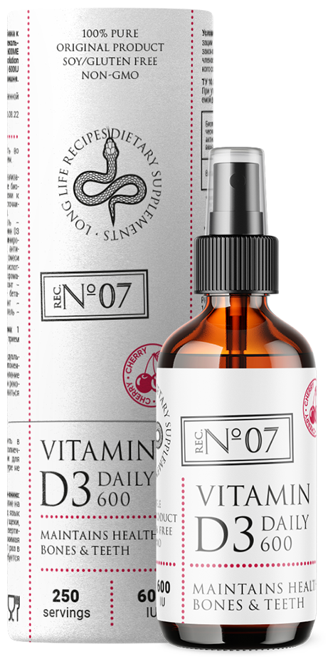 Витамин D3 DAILY 600