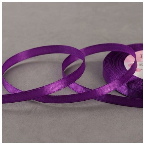 Лента атласная, 6 мм x 23 ± 1 м, цвет пурпурно-фиолетовый №35 лента атласная арт узор 40 мм 23 1 м цвет фиолетовый