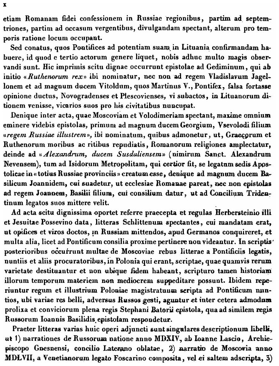Книга Выписки из Ватиканскаго тайнаго Архива, том 1 - фото №7