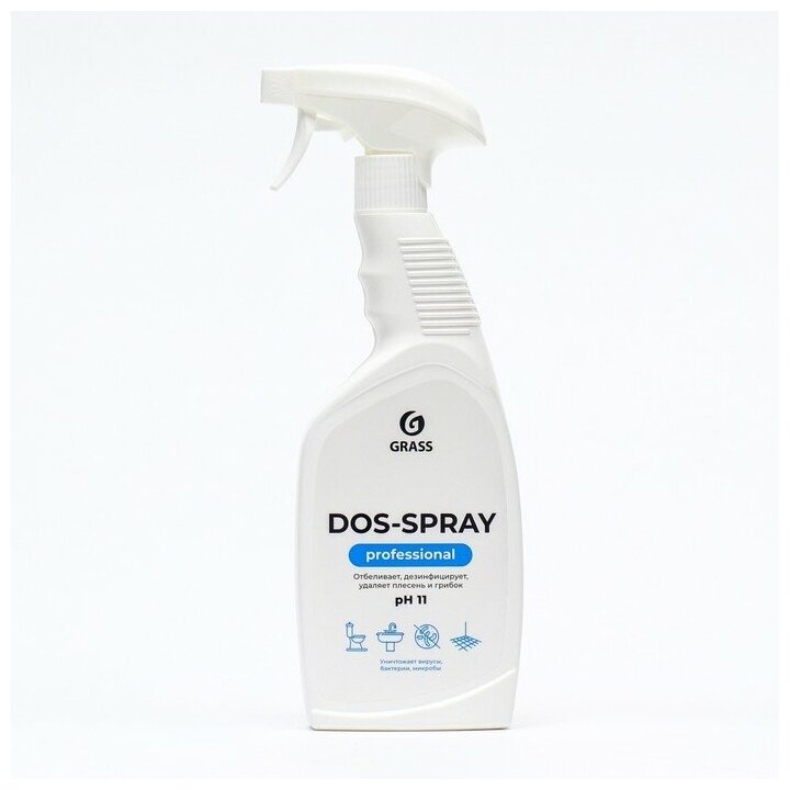 Средство для удаления плесени Dos-spray, 600 мл - фотография № 1