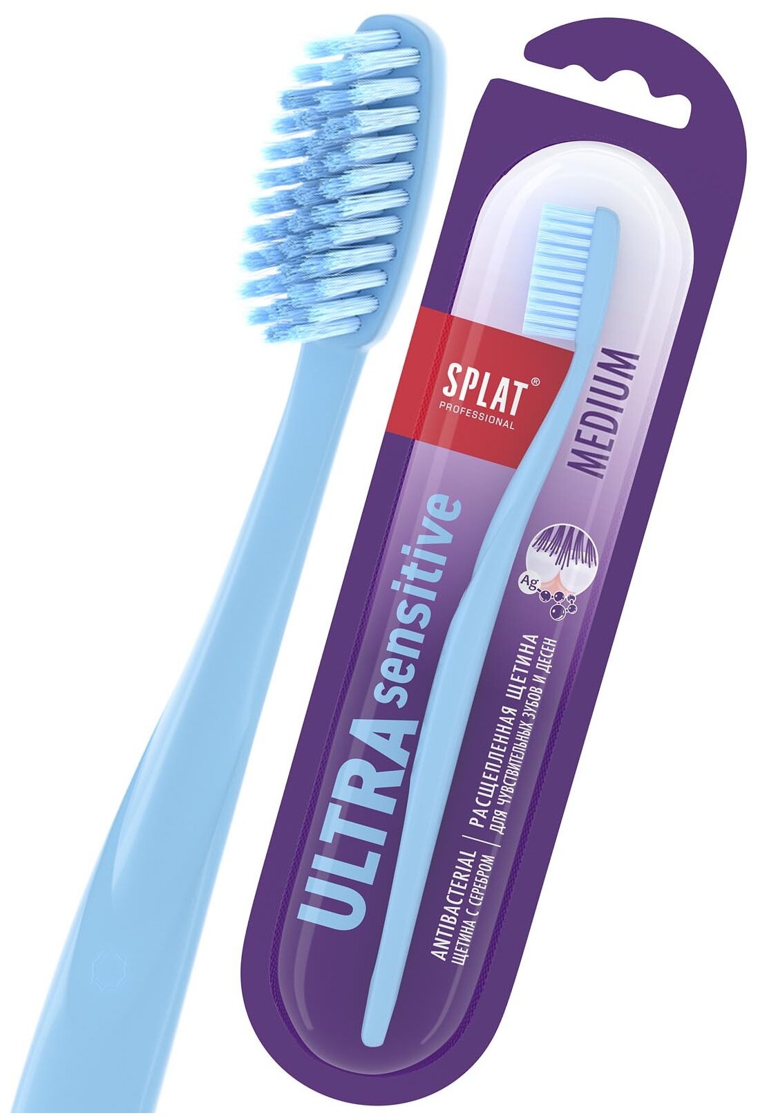 фото Зубная щетка SPLAT Ultra Sensitive Medium