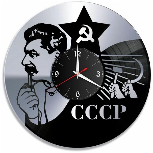 фото Настенные часы redlaser иосиф сталин, серебро, из винила №1 vc-10746-2