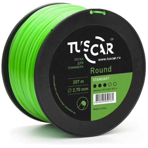 Леска для триммера TUSCAR Round Standart, 2.70мм* 69м