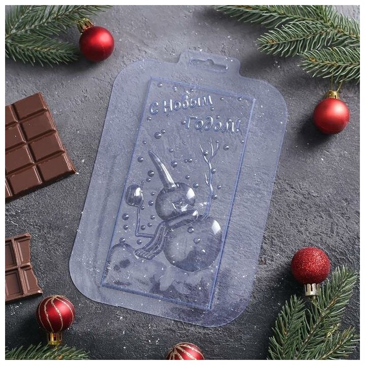 Форма для шоколада и конфет «С Новым годом. Снеговик», размер готового изделия 17×8,5 см, цвет прозрачный