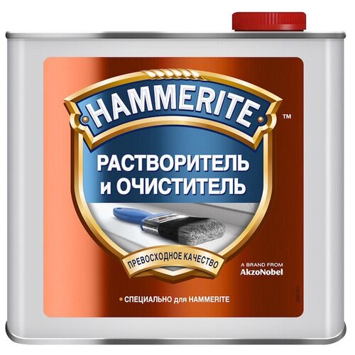 Растворитель и очиститель краски Hammerite ( 0,25л)