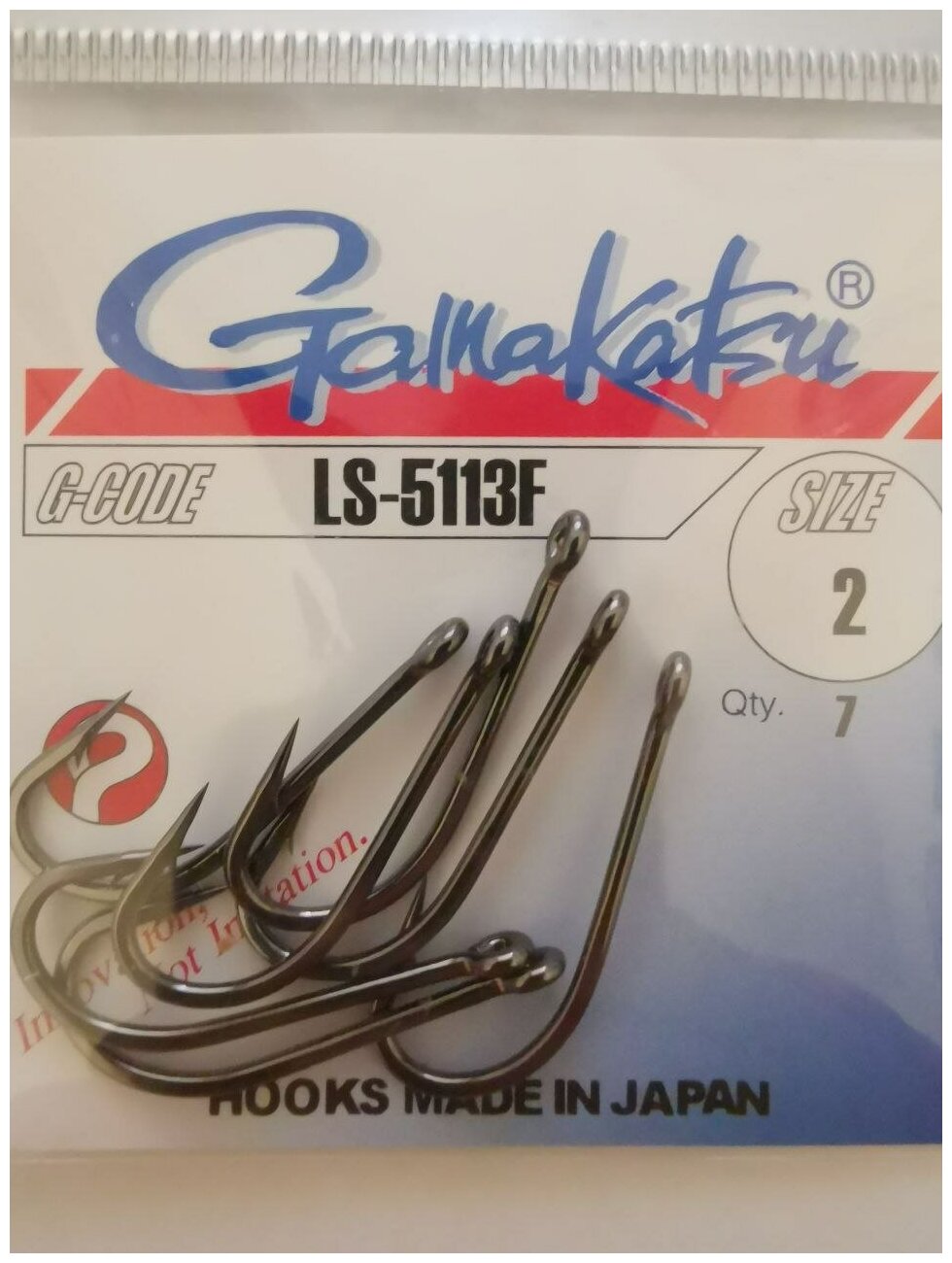 Крючок Gamakatsu Hook LS-5113F №2 7шт