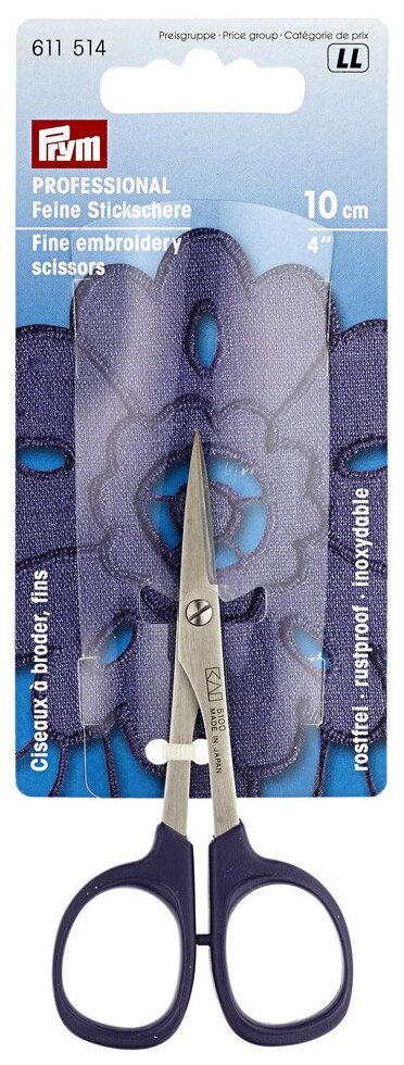 Ножницы для рукоделия Professional 100 мм 611514
