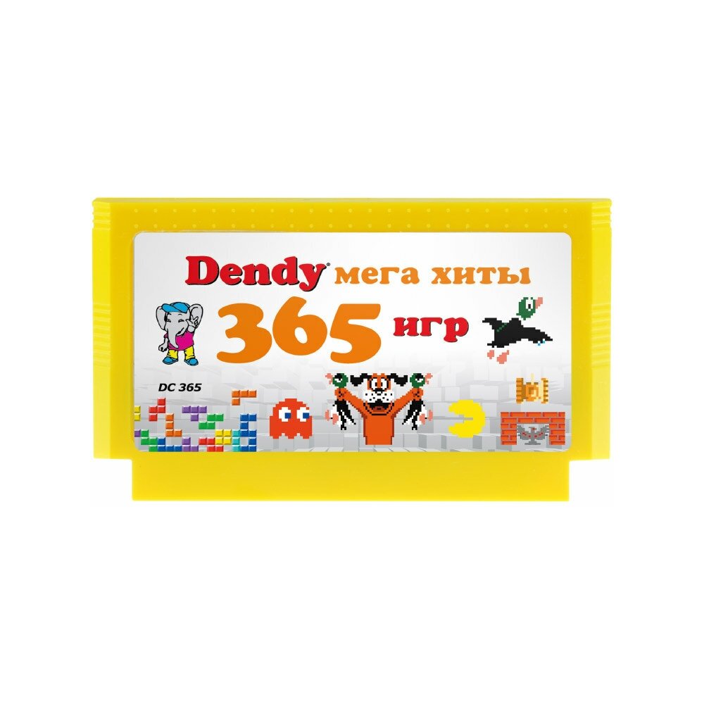 Картридж для игровой приставки Dendy 365 игр / Мега хиты Денди / Сборник игр