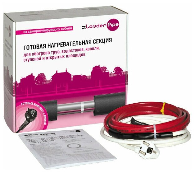 фото Греющий кабель саморегулирующийся xLayder Pipe EHL-16CR