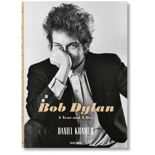 Ramer D. "Bob Dylan: A Year and a Day"