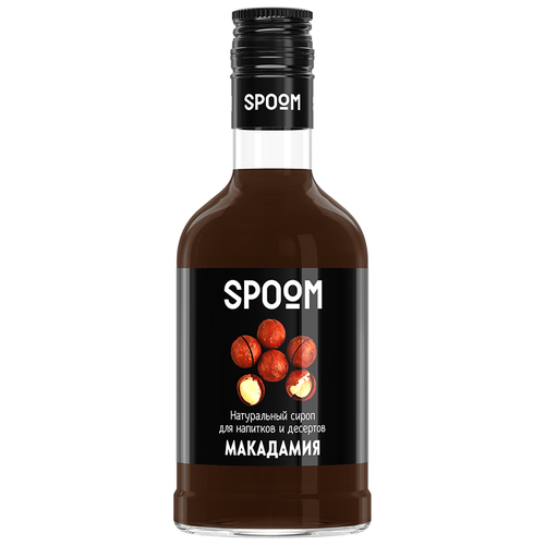 Сироп SPOOM Макадамия, 250 мл