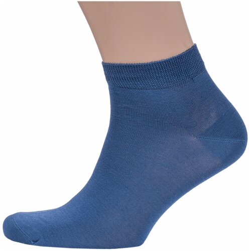 Мужские носки из мерсеризованного хлопка Sergio Di Calze (PINGONS) синие, размер 29