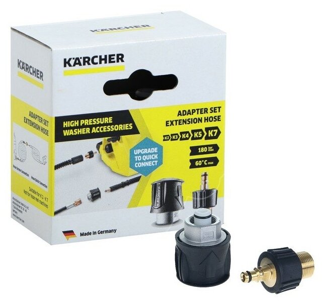 Удлинительные штанги Karcher - фото №6