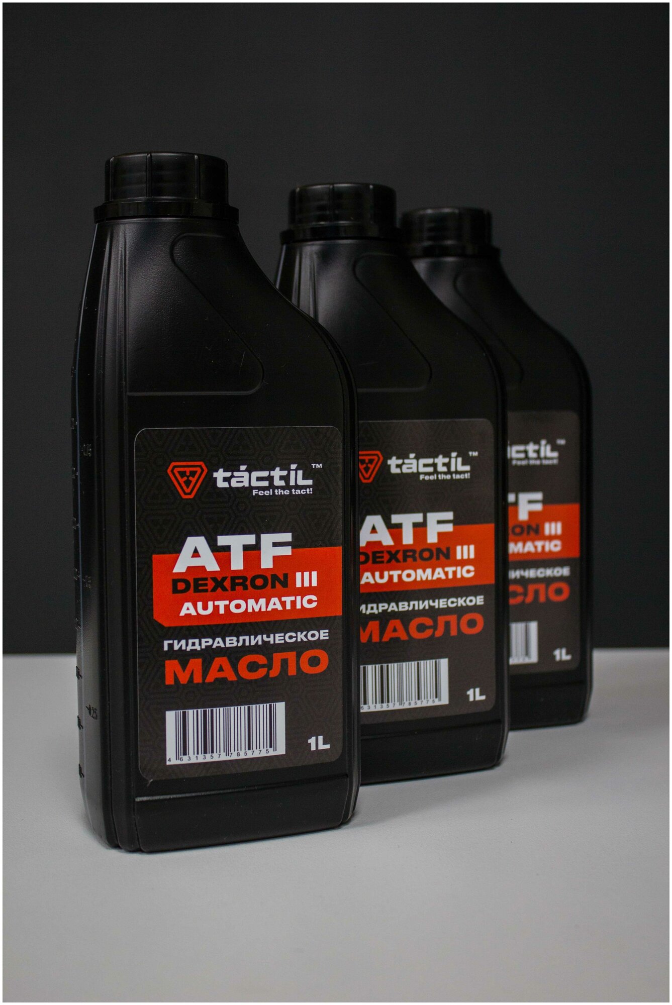 Масло Tactil ATF DEXRON III automatic 1л. — фото 1