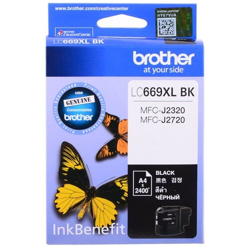 Картридж Brother LC-669XLBK, 2400 стр, черный направляющая для бумаги а4 brother ly9130002 inner chute ass оригинал