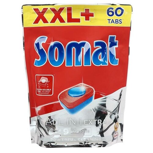 Таблетки для посудомоечных машин Somat All In 1 Extra, 60 шт.