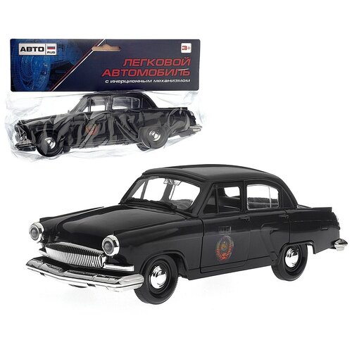 Машина инерционная 