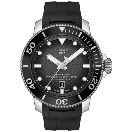 Наручные часы Tissot Seastar 2000 Professional Powermatic 80 T120.607.17.441.00