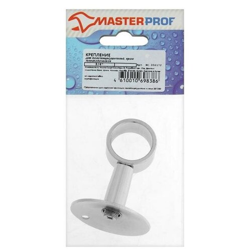 фото Держатель для полотенцесушителя masterprof, 3/4", хром mikimarket