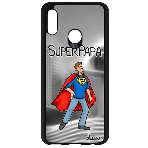 фото Защитный чехол на мобильный // huawei p smart 2019 // "суперпапа" веселый папа, utaupia, серый