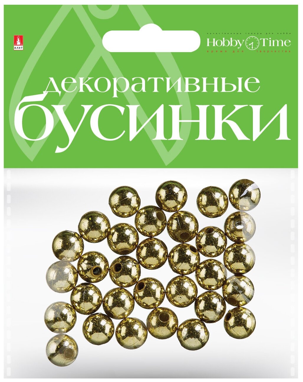 Бусины круглые Hobby Time золотые, Ø 10 ММ, Арт. 2-371/05