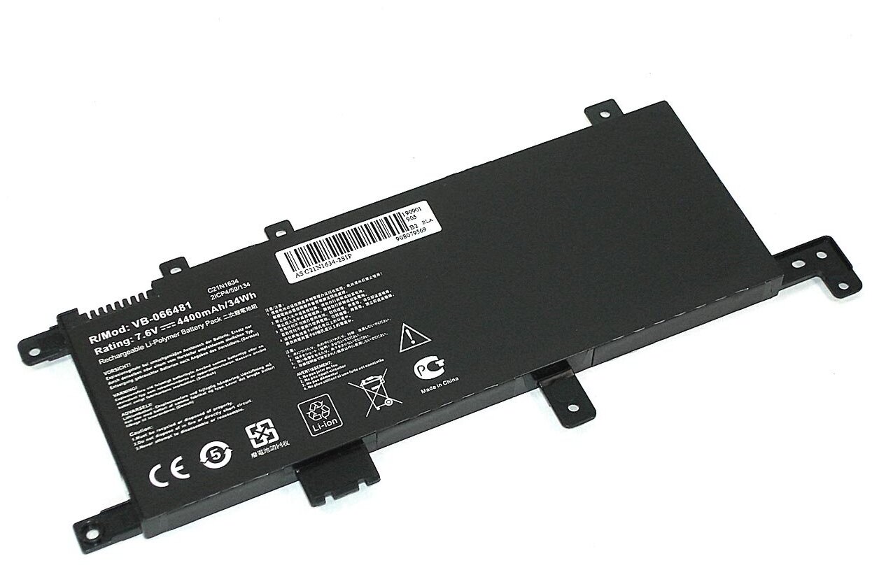 Аккумуляторная батарея для ноутбука Asus X542U (C21N1634) 76V 4400mAh OEM