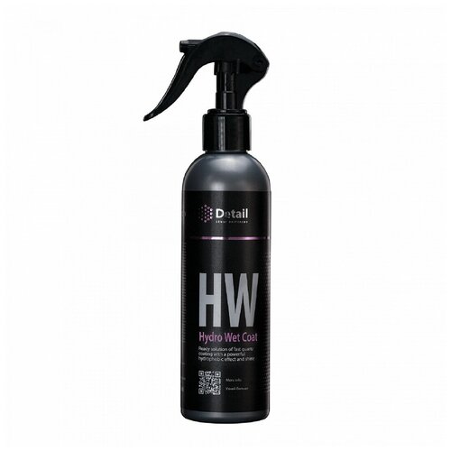 DETAIL HYDRO WET COAT (HW), кварцевое покрытие, спрей 250 мл