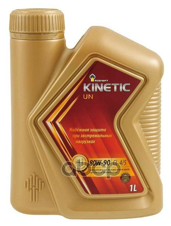 Kinetic Un 80w90 Gl-4/5 Масло Трансмиссионное П/С 1л. Rosneft Rosneft арт. 40817632