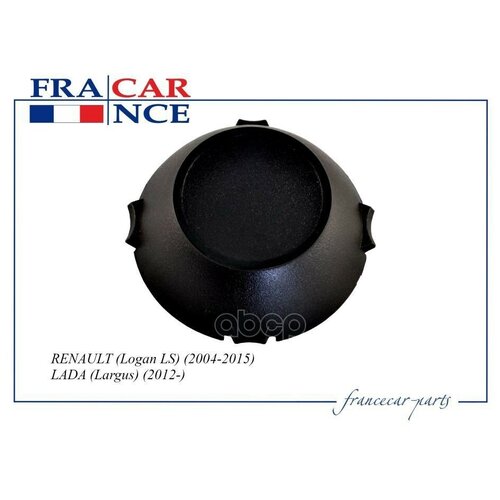 224.98 Francecar арт. FCR220038
